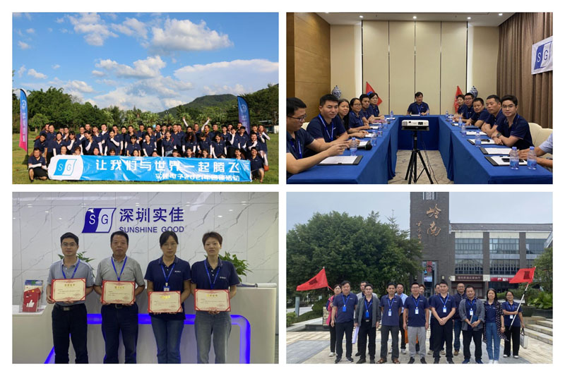 專業(yè)的服務(wù)團(tuán)隊