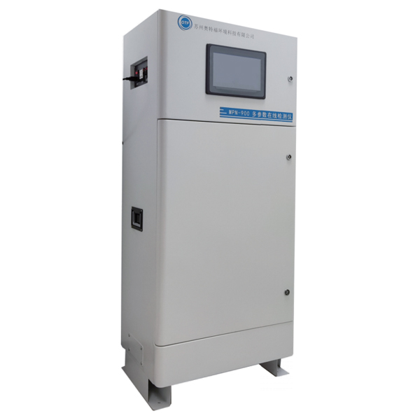 MPN-900D電極余氯濁度多參數(shù)水質(zhì)在線檢測(cè)系統(tǒng)